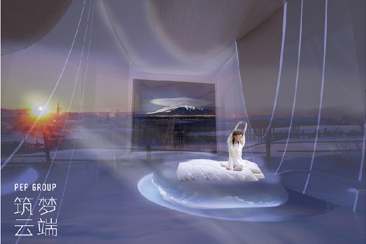 HOTEL ROOM | DREAM A CLOUD DREAM(筑梦云端)