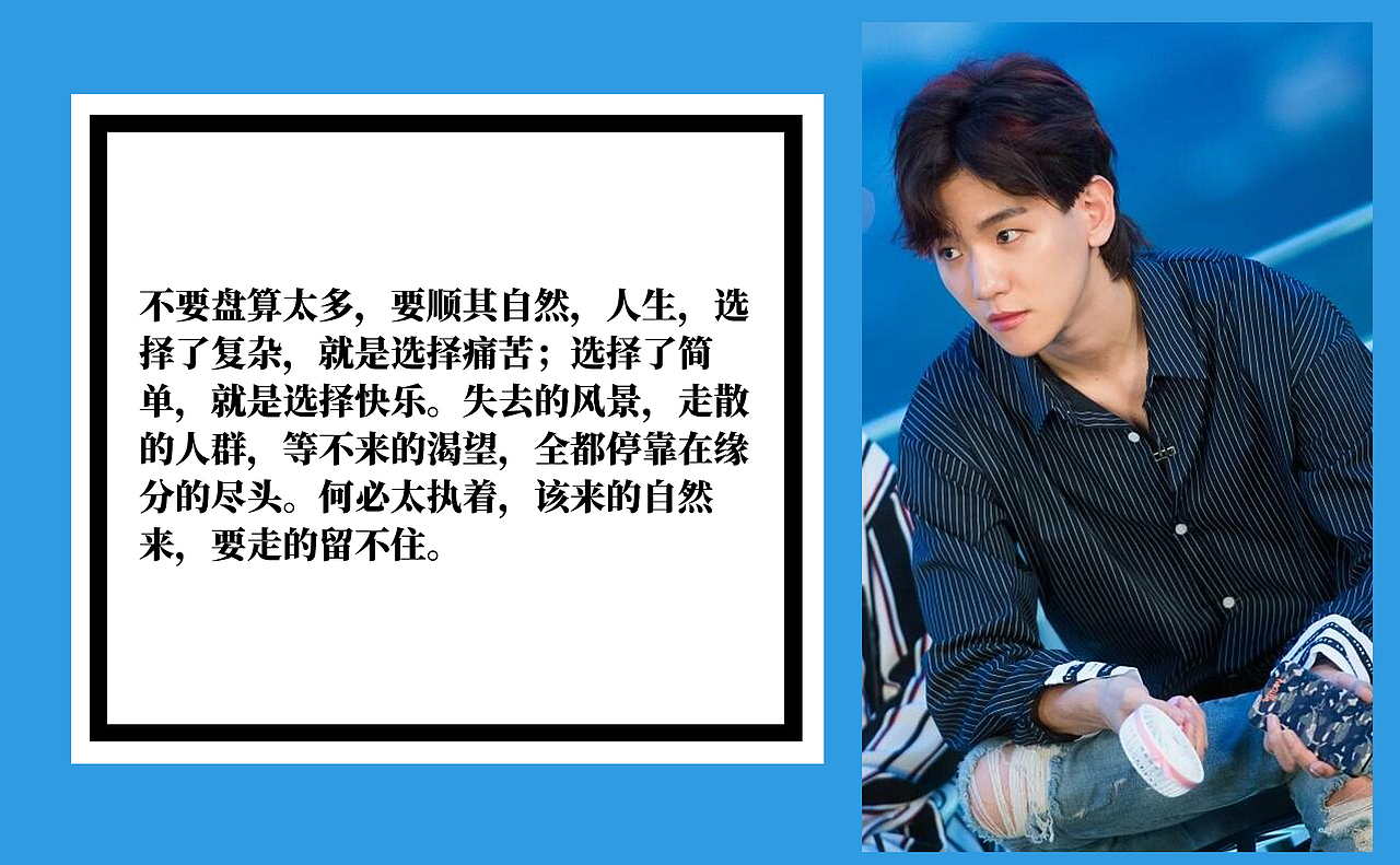 【明信片】来一波爱豆明信片 【EXO】8