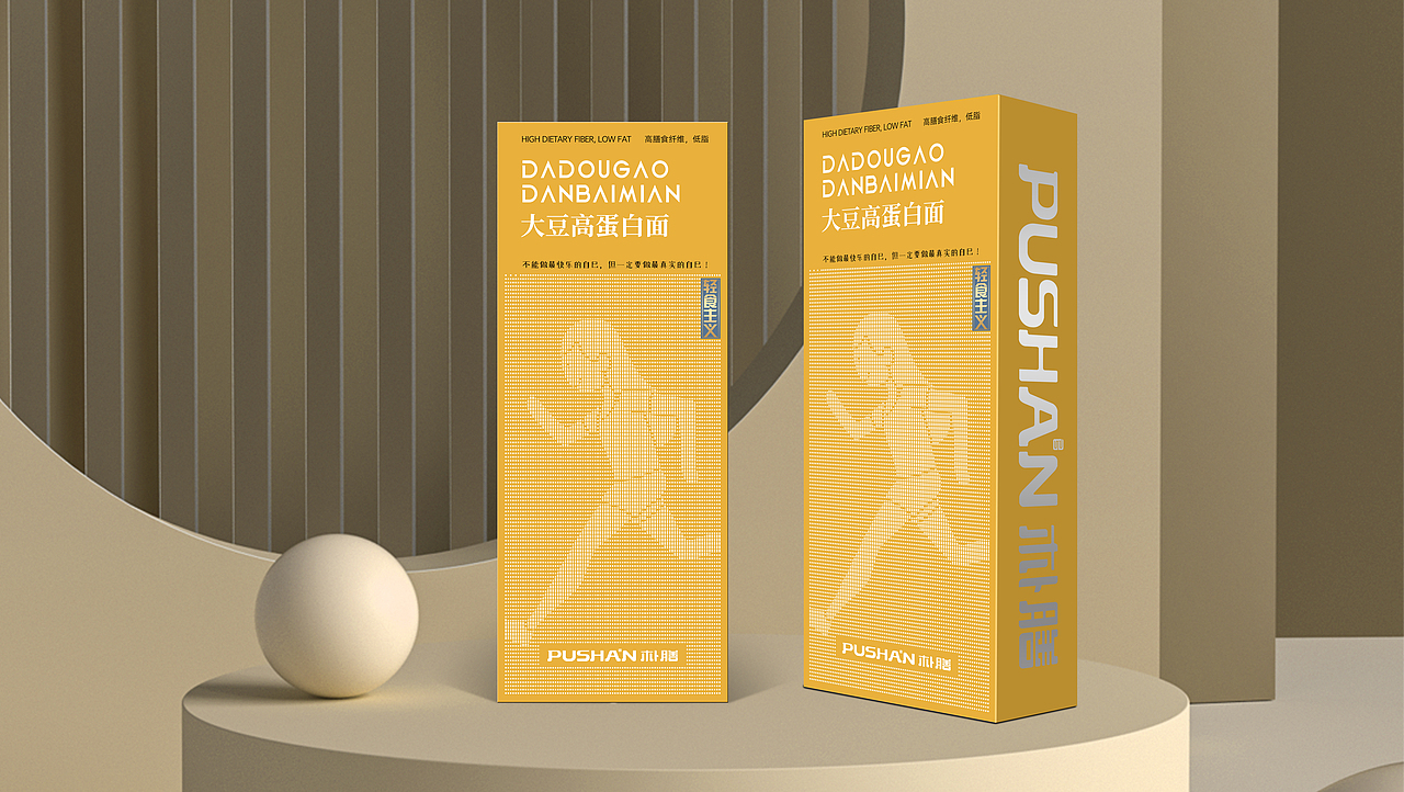 陕西粮农包装设计
