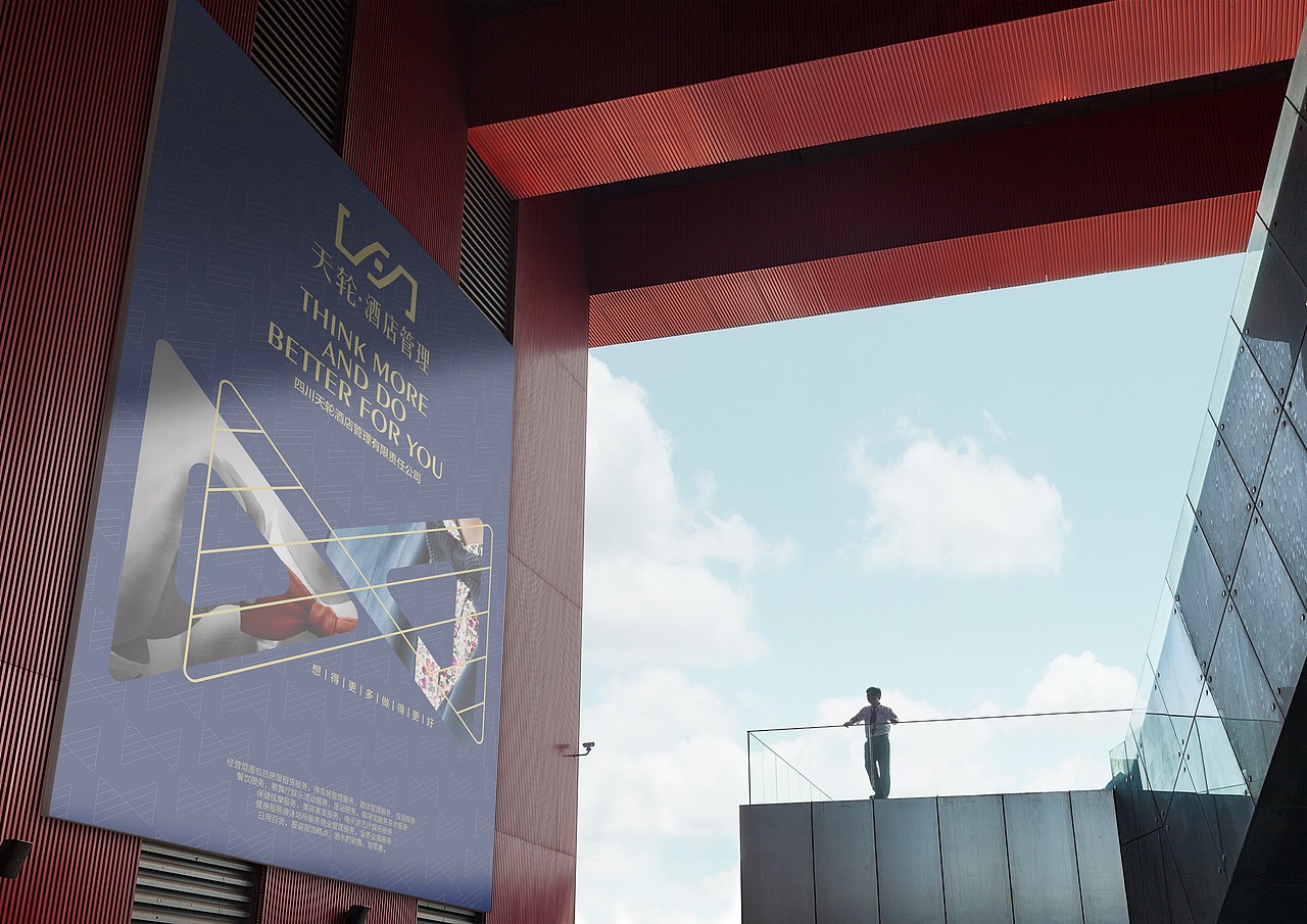 logo提案铜锣湾广场