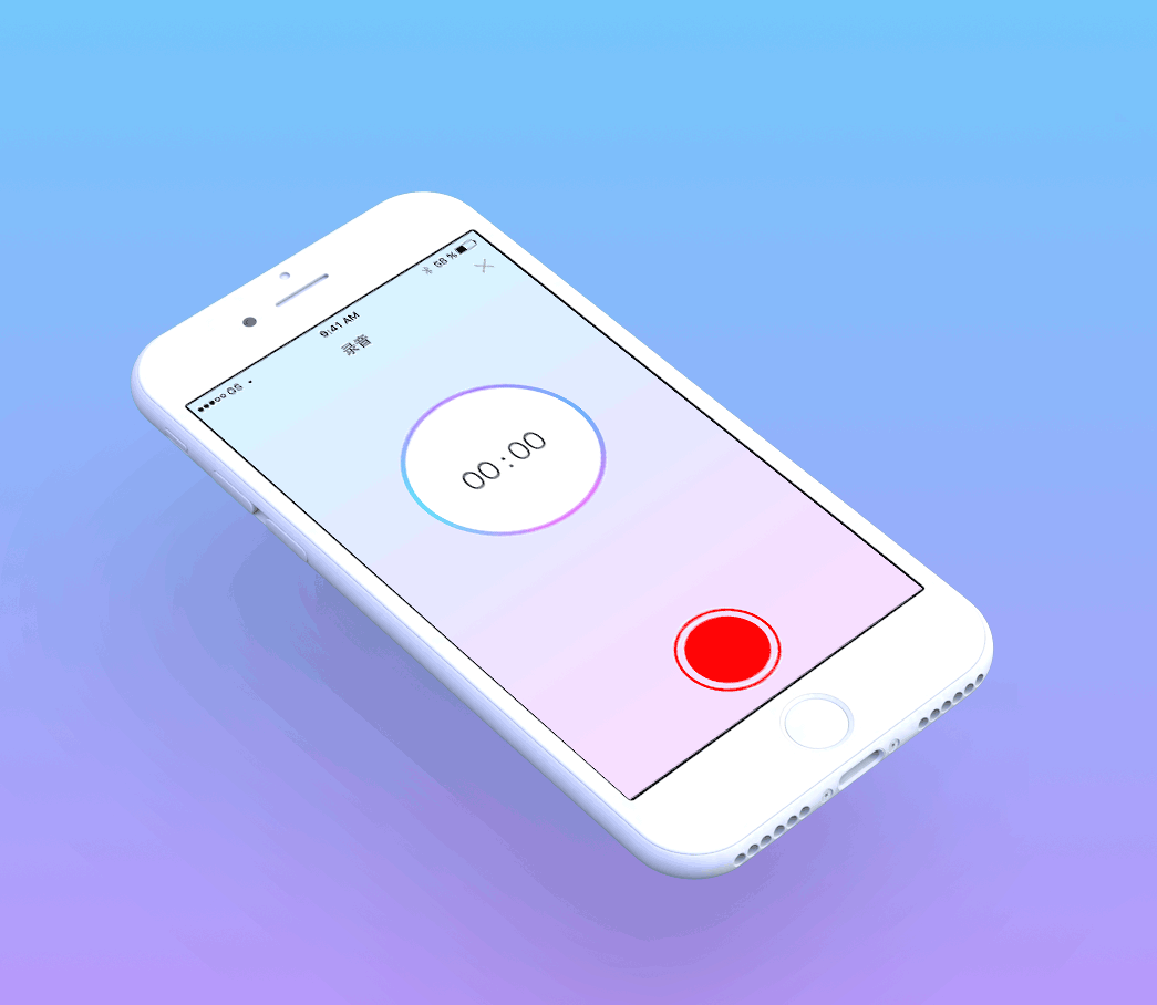 ui动效合集（图ZMTE0NjQ2ODE2） - 动效设计 - 站酷设计师love1007原创素材 - 站酷ZCOOL