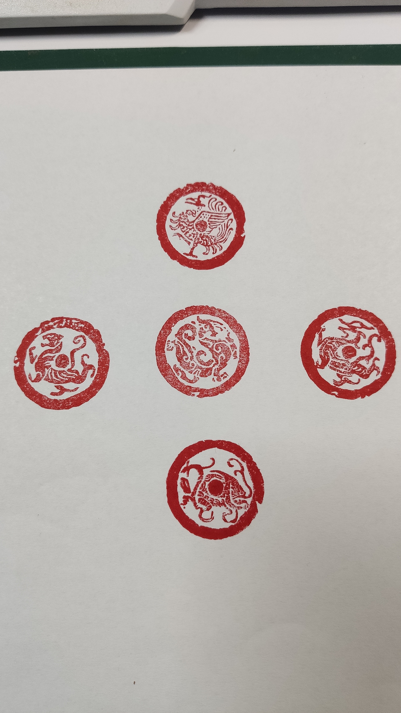 一套四象篆刻，很久没动刀了