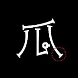阿呆与阿瓜儿的头像