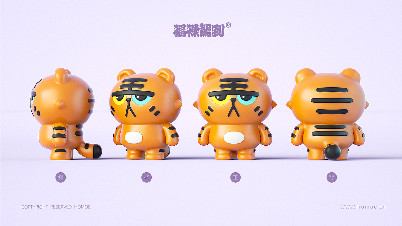 2022王哥保佑（图ZMjc3ODg2NDky） - 商业插画 - 站酷设计师画_语原创素材 - 站酷ZCOOL