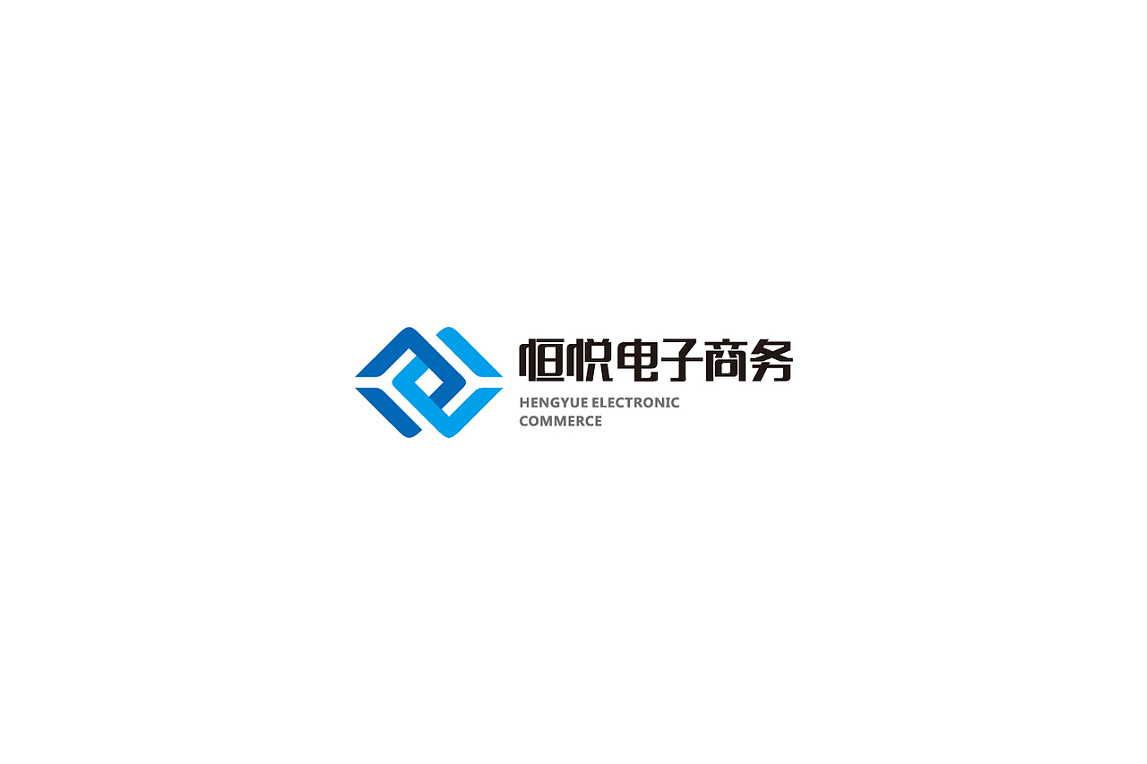 恒悦LOGO设计（图ZNjQzMDc2NDg=） - Logo - 站酷设计师吾空Design原创素材 - 站酷ZCOOL
