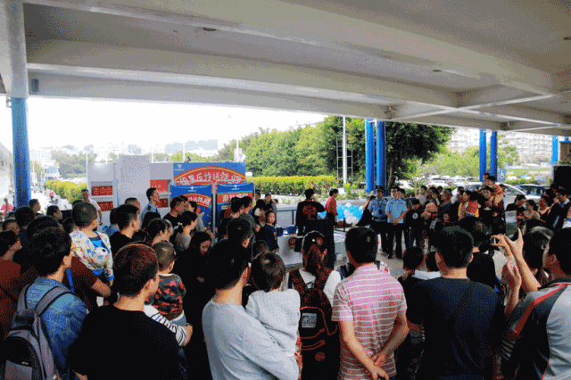 平安湖里e家活动策划