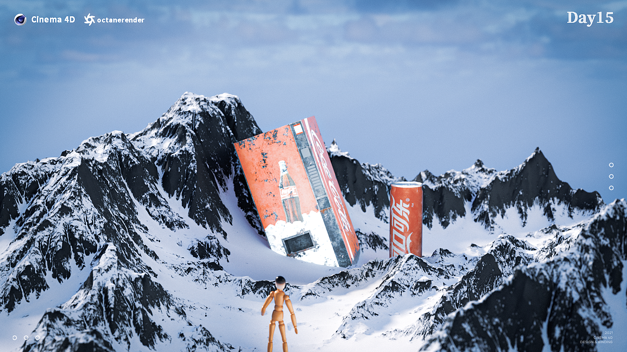 【oc场景渲染】2021.08 每日一练