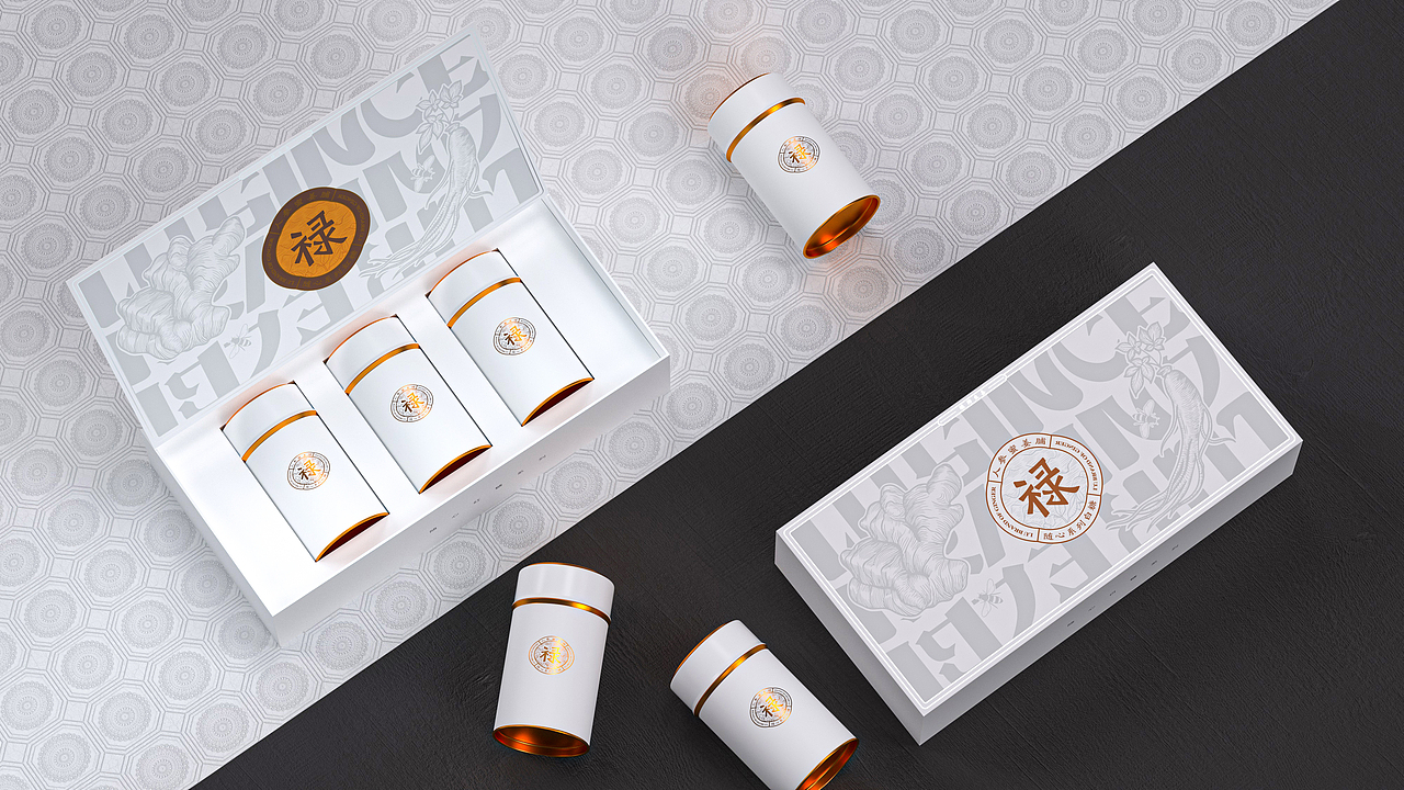 2021年案例与练习合集 包装设计·三维渲染