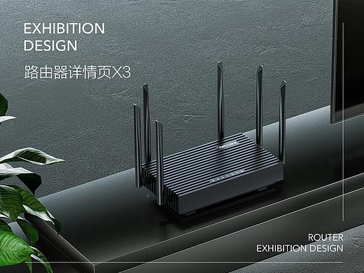 路由器详情页X3+视频x1