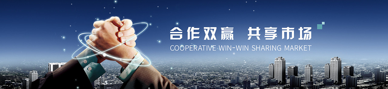 2017banner（图ZOTQ4NDM2MzY=） - 其他UI - 站酷设计师Yejingwen原创素材 - 站酷ZCOOL
