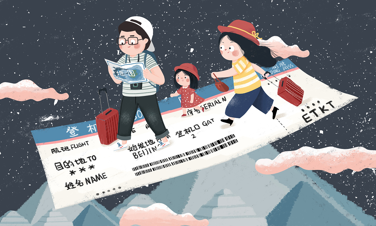 快乐的年轻家庭在机场准备出发去旅行-蓝牛仔影像-中国原创广告影像素材
