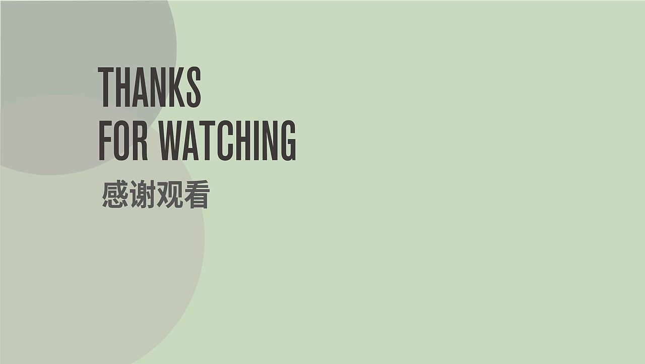 个人作品集（图ZMjY3Mjc3MDAw） - 海报 - 站酷设计师姜饼人不吃姜原创素材 - 站酷ZCOOL