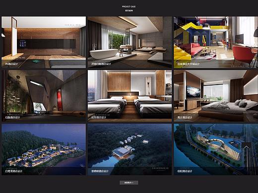 專題頁(yè)（個(gè)人主頁(yè)-ZMzQxMDE4NzI=） - 其他網(wǎng)頁(yè) - 站酷設(shè)計(jì)師yanruiyi原創(chuàng)素材 - 站酷ZCOOL