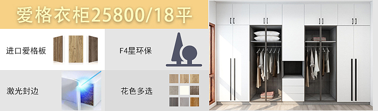 家具类（图ZMjU1NzY5OTI4） - 海报 - 站酷设计师叶紫蒙杰原创素材 - 站酷ZCOOL