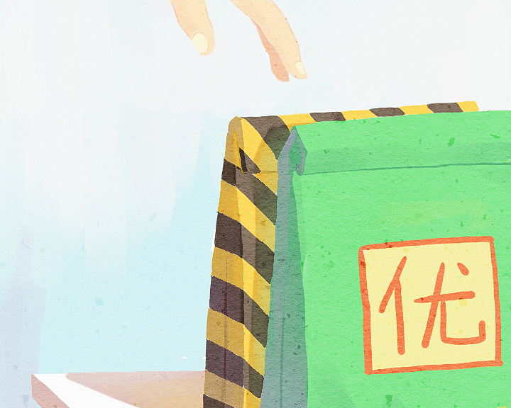 以前做的一个扫黄广告的小创意……（图ZNjAzMzA2NA==） - 宣传物料 - 站酷设计师呆菊呆菊原创素材 - 站酷ZCOOL