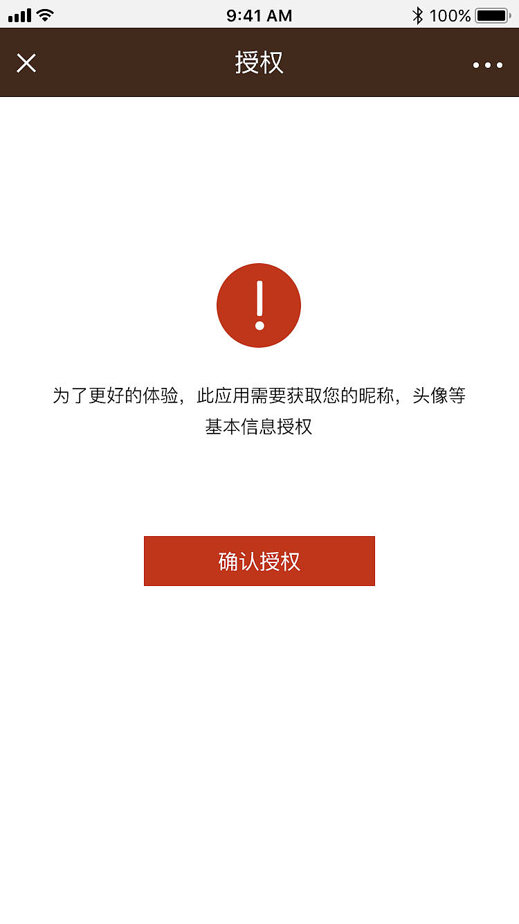 面包（图ZMTM2OTg3OTY0） - 企业官网 - 站酷设计师HHOXYGEN原创素材 - 站酷ZCOOL