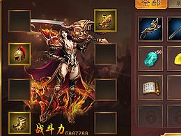 个人练习，中国风界面