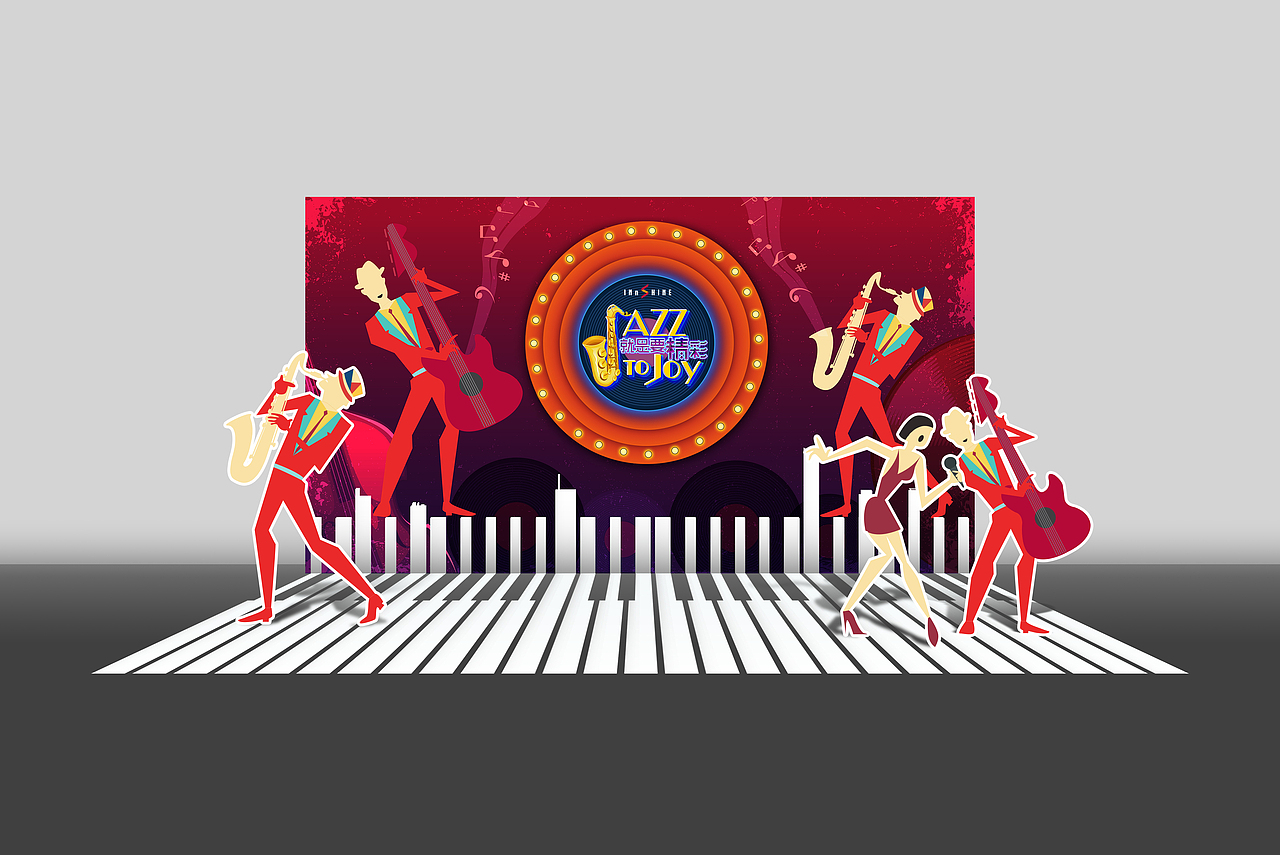 年会设计（图ZMTYyOTYzMTY4） - 其他平面 - 站酷设计师午后鉴原创素材 - 站酷ZCOOL