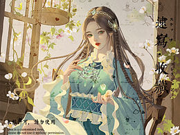 稿子（小过程）