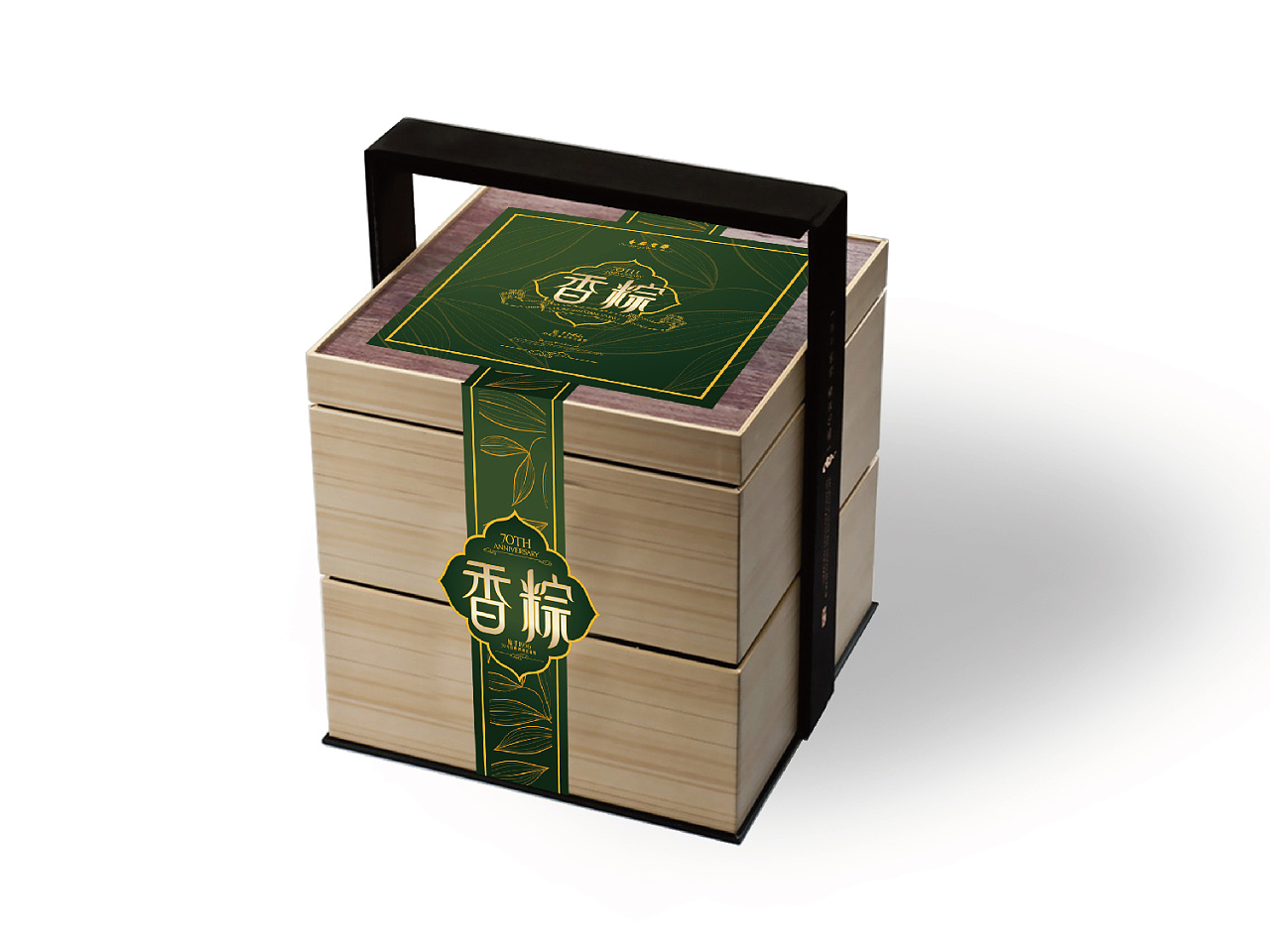 2015重宾食品粽子民国风包装设计