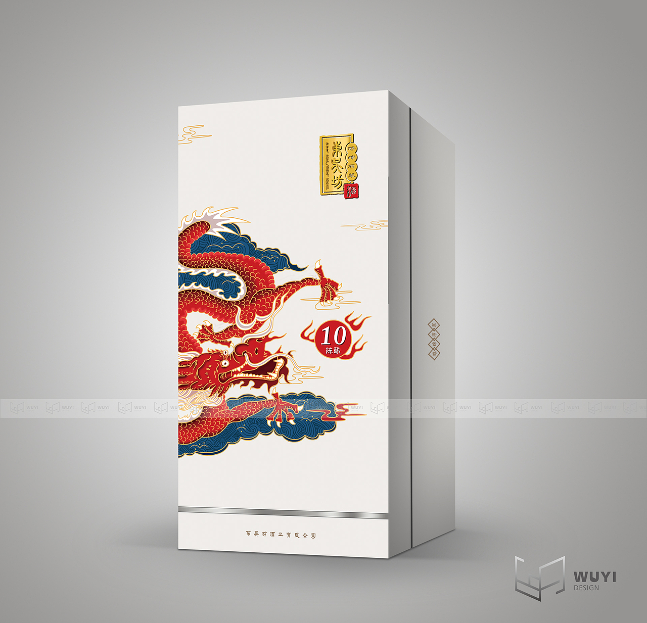 白酒-包装-东吴坊10年原浆