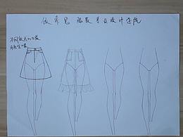 服裝設計手繪稿，口袋設計