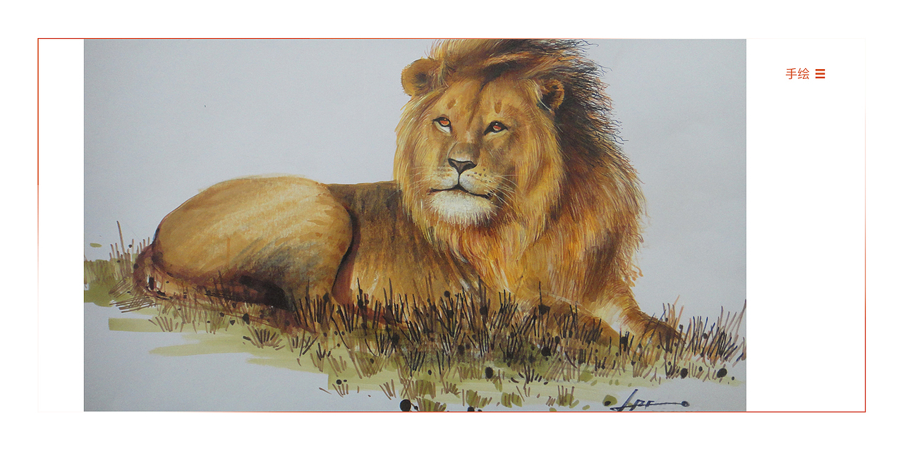 ui设计师李鹏飞作品集(2017)