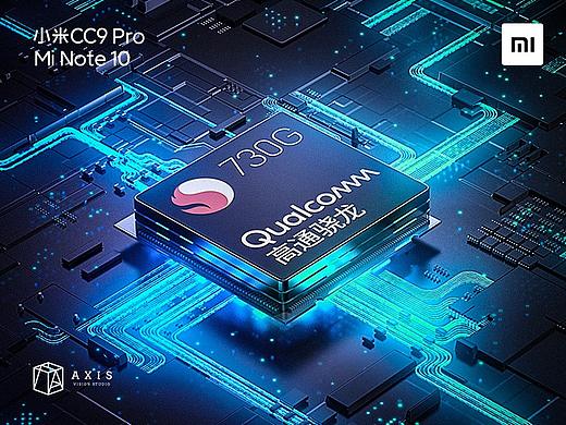 小米CC9 PRO/Mi Note 10 手机及氛围图渲染