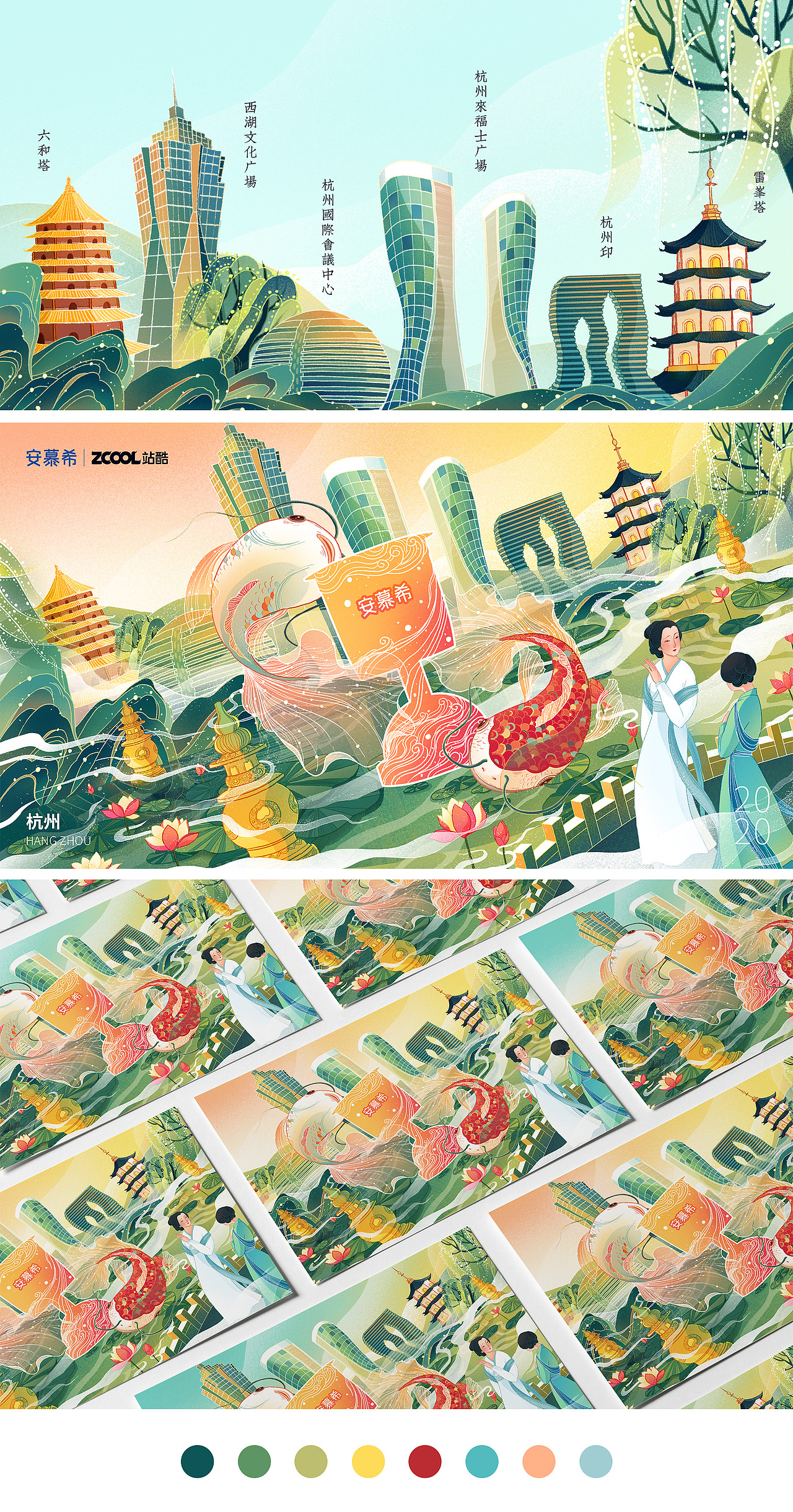 2020年度插画总结(图ZMjM5MzkxNDA0) - 商业插画 - 站酷设计师果果麻GM原创素材 - 站酷ZCOOL