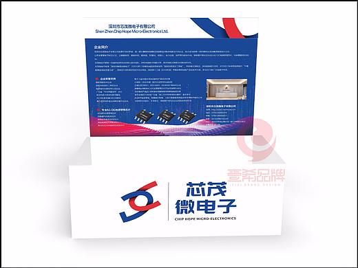 一希品牌设计--展会展板、海报、易拉宝系列宣传品设计