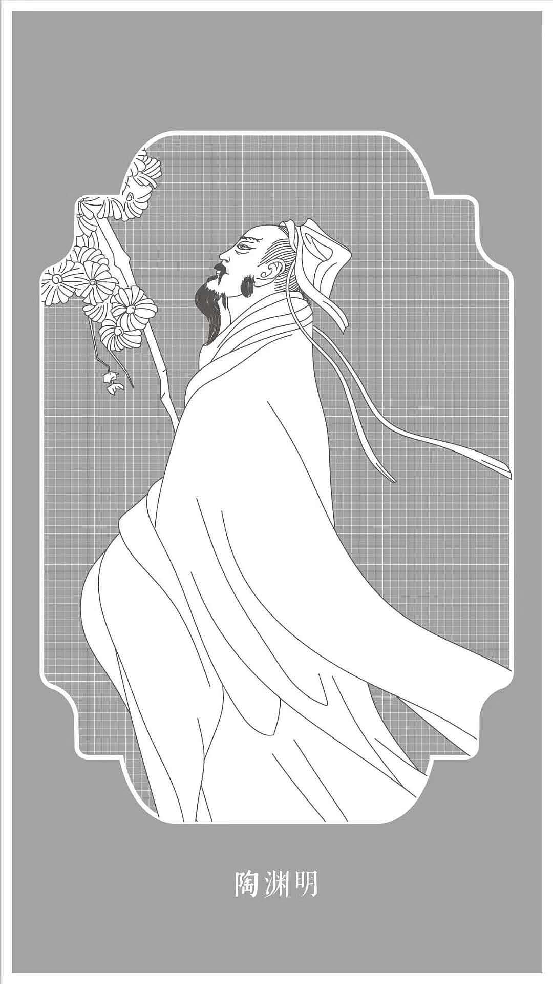 浮雕设计工具包