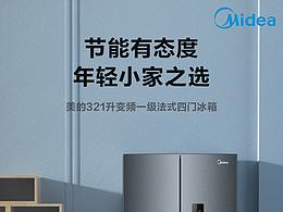 合成