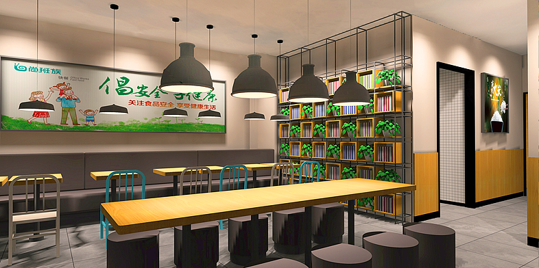 连云港餐饮设计/尚班族连锁快餐饮空间设计/品深设计