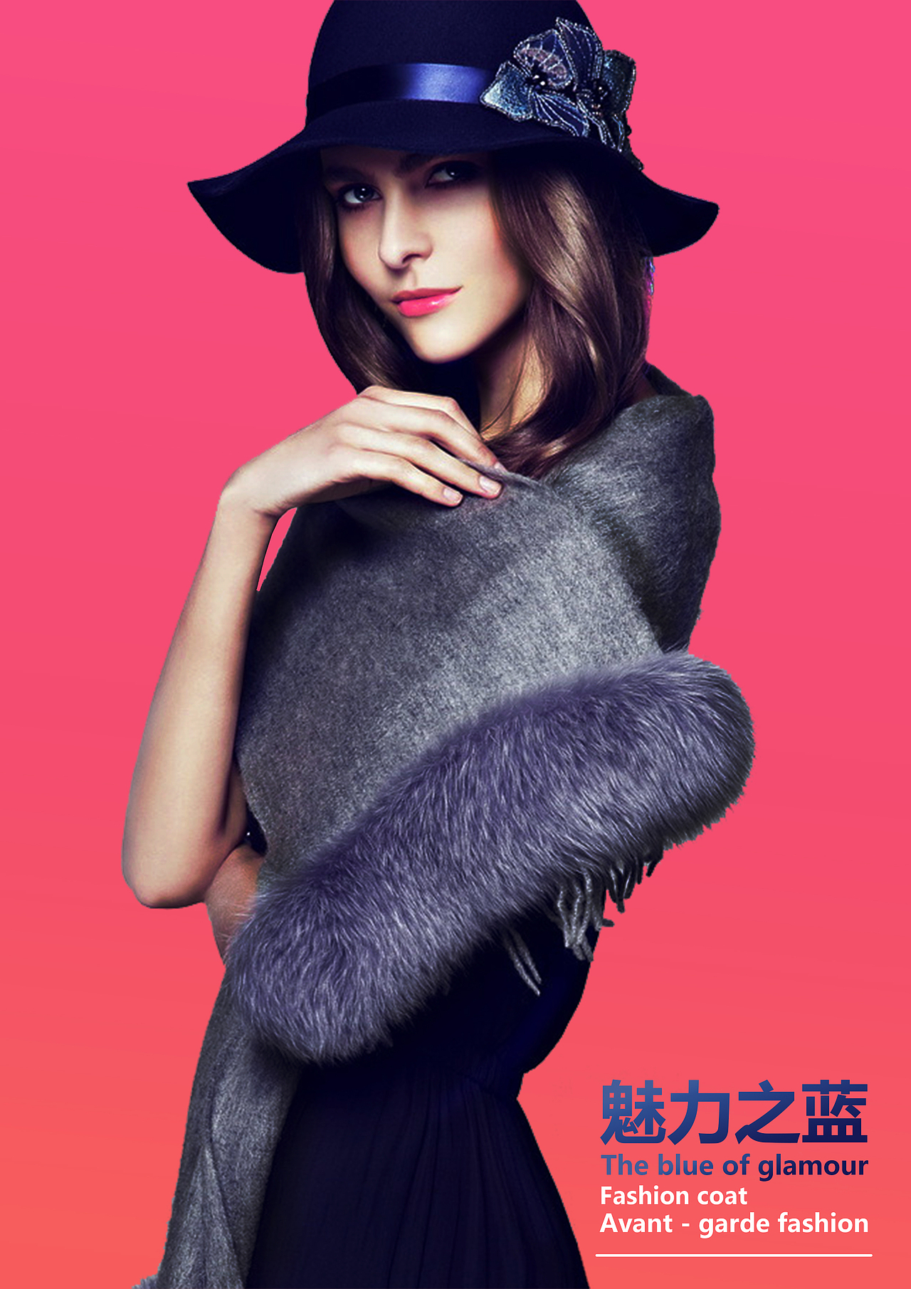 《魅力之蓝》（图ZOTg3NzE1NzI=） - 书籍/画册 - 站酷设计师Z18439479原创素材 - 站酷ZCOOL