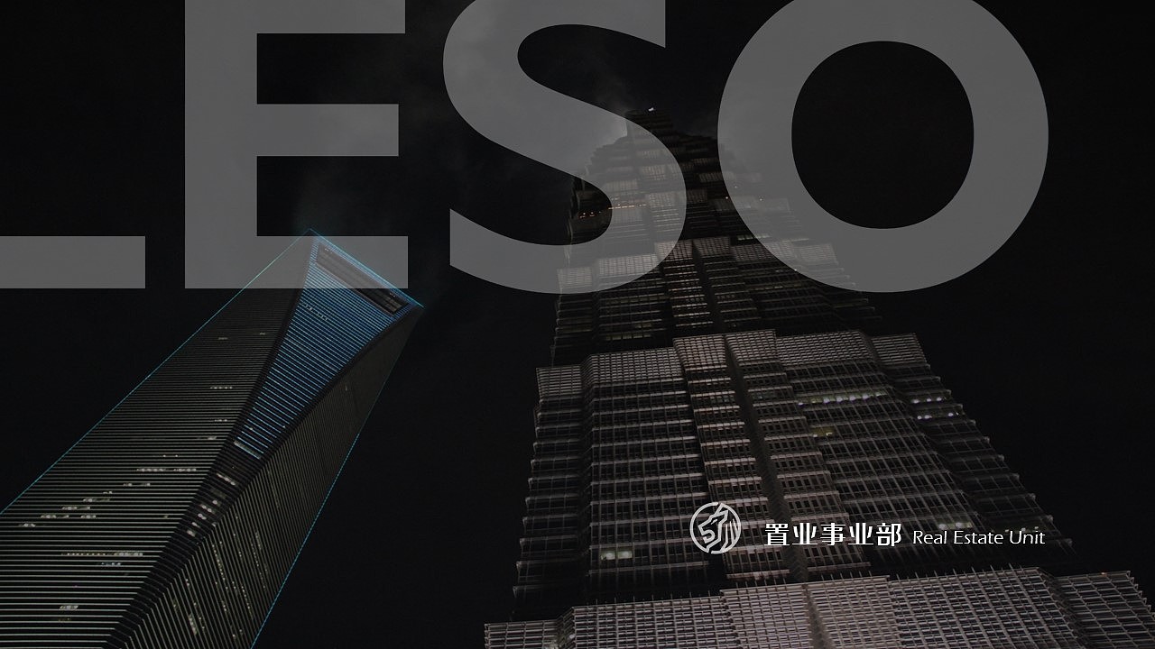 屁屁踢 设计（图ZOTg5Nzk4ODg=） - PPT/Keynote - 站酷设计师高小树原创素材 - 站酷ZCOOL