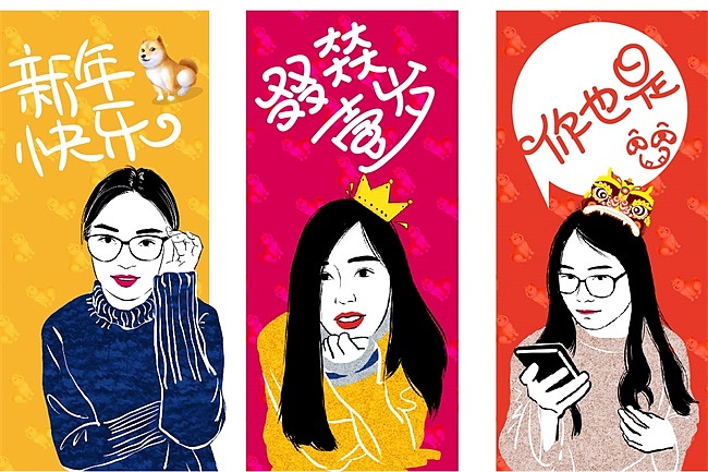 法律轻漫画（图ZMTAyNTc4Nzk2） - 中/长篇漫画 - 站酷设计师呦呦璐鸣原创素材 - 站酷ZCOOL