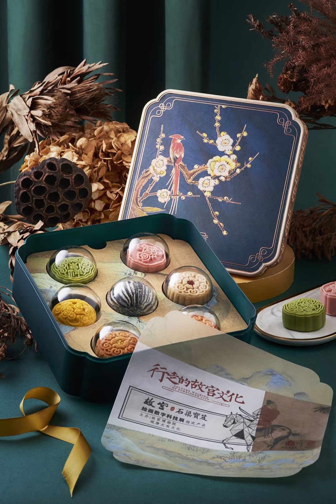 双兰斋X故宫 月饼礼盒拍摄