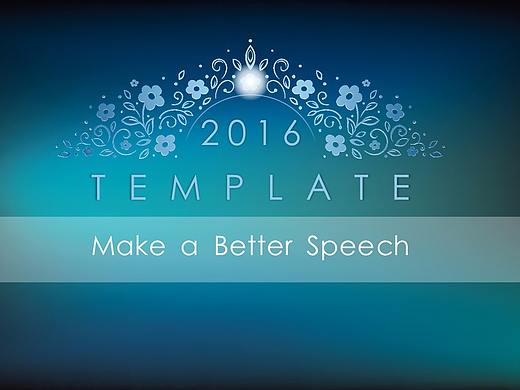 2016年优雅风工作总结汇报PPT模板