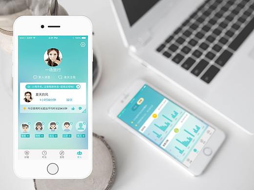 APP页面（个人主页-ZMjkyMDI3MDg=） - APP界面 - 站酷设计师菲菲fandy原创素材 - 站酷ZCOOL