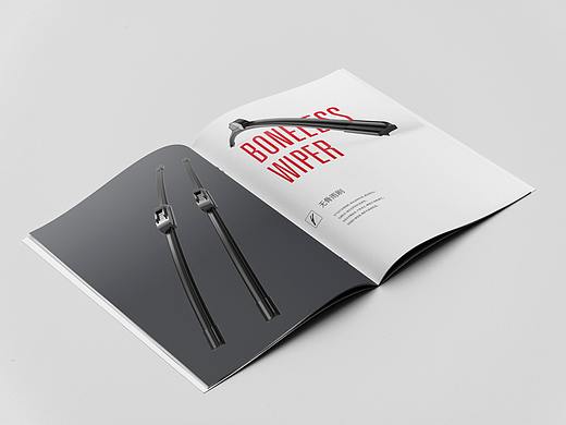 汽车后市场产品画册设计