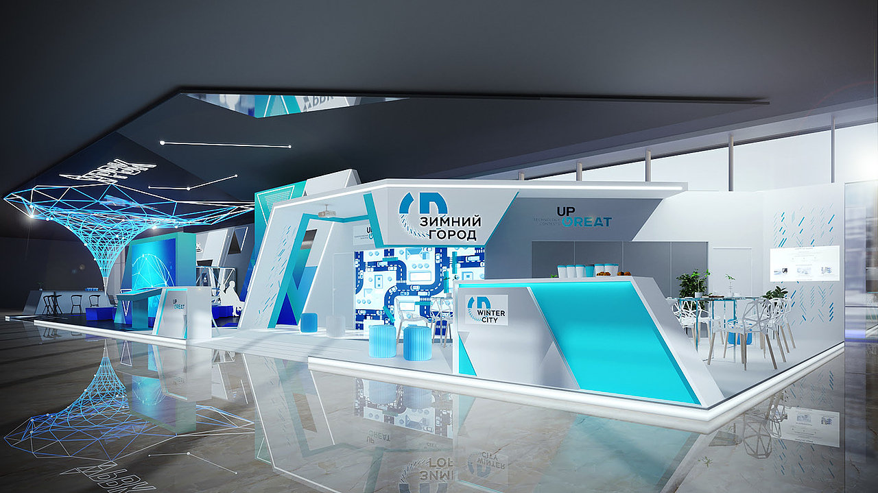 Rvc, Global connection