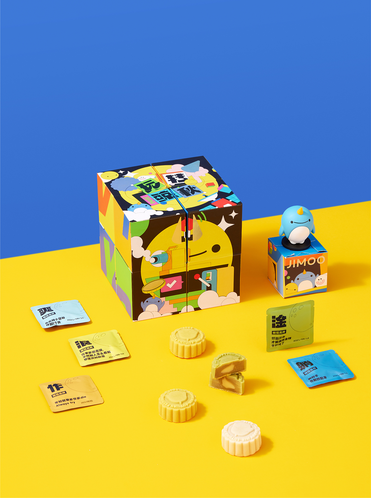 Jingling鲸灵集团-2021中秋礼盒设计(玩转鲸秋)