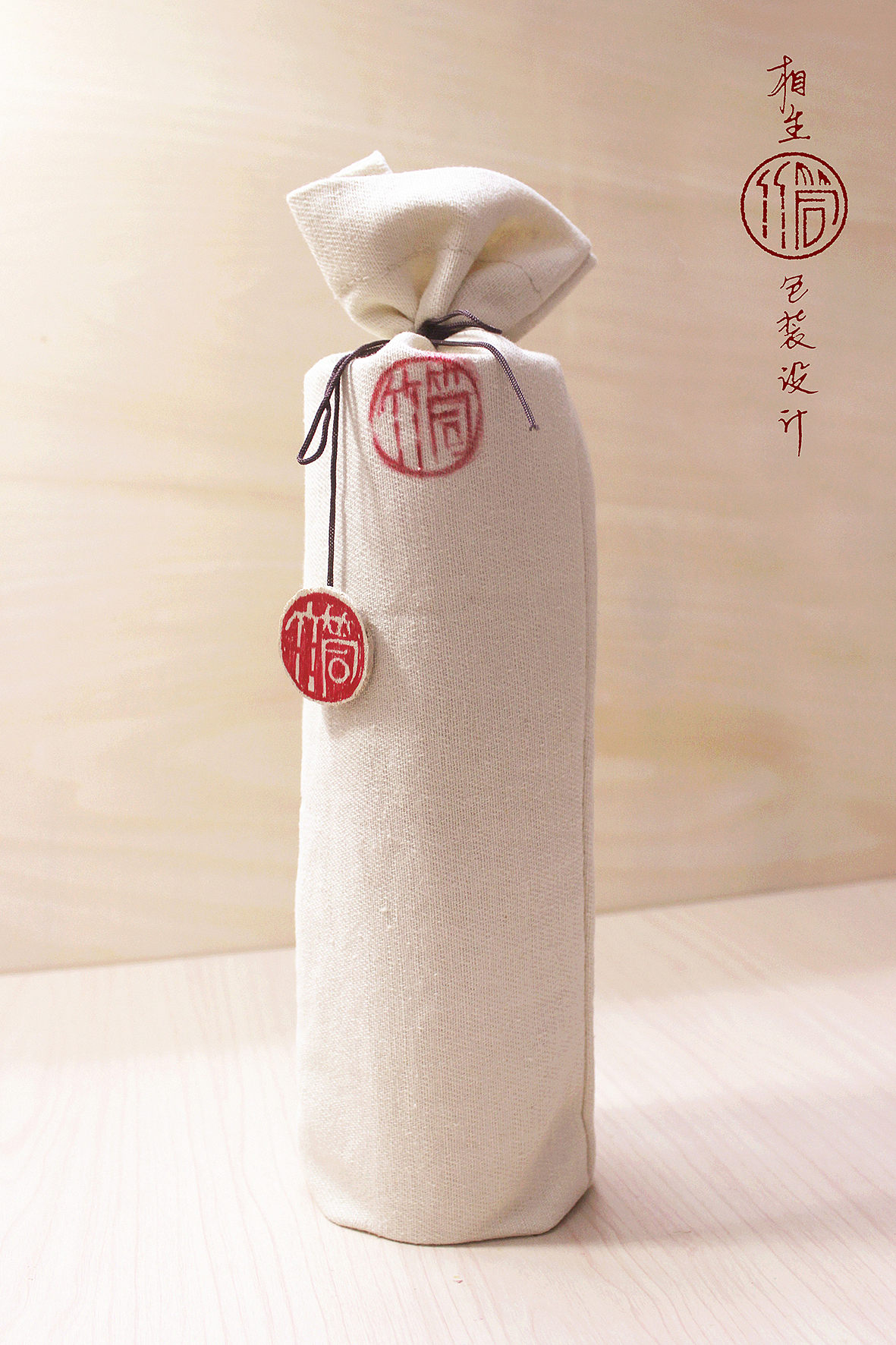 竹筒饼包装设计（图ZMjk2NTc5MjQ=） - 包装 - 站酷设计师RUOQINLIU原创素材 - 站酷ZCOOL