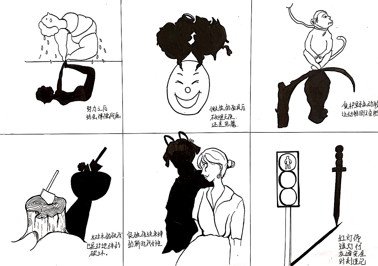 日常作业（图ZMjgxMDk4MTA0） - 其他平面 - 站酷设计师Z73299700原创素材 - 站酷ZCOOL