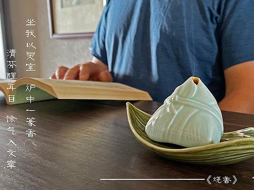 桃吱创意——2020端午伴手小物《端阳香心如故》