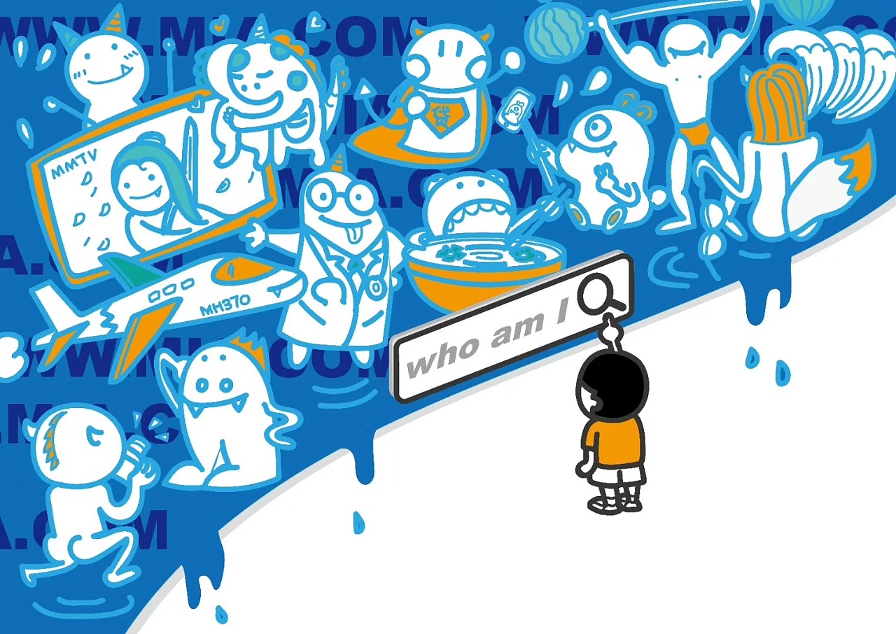 混乱的思绪|近期插画