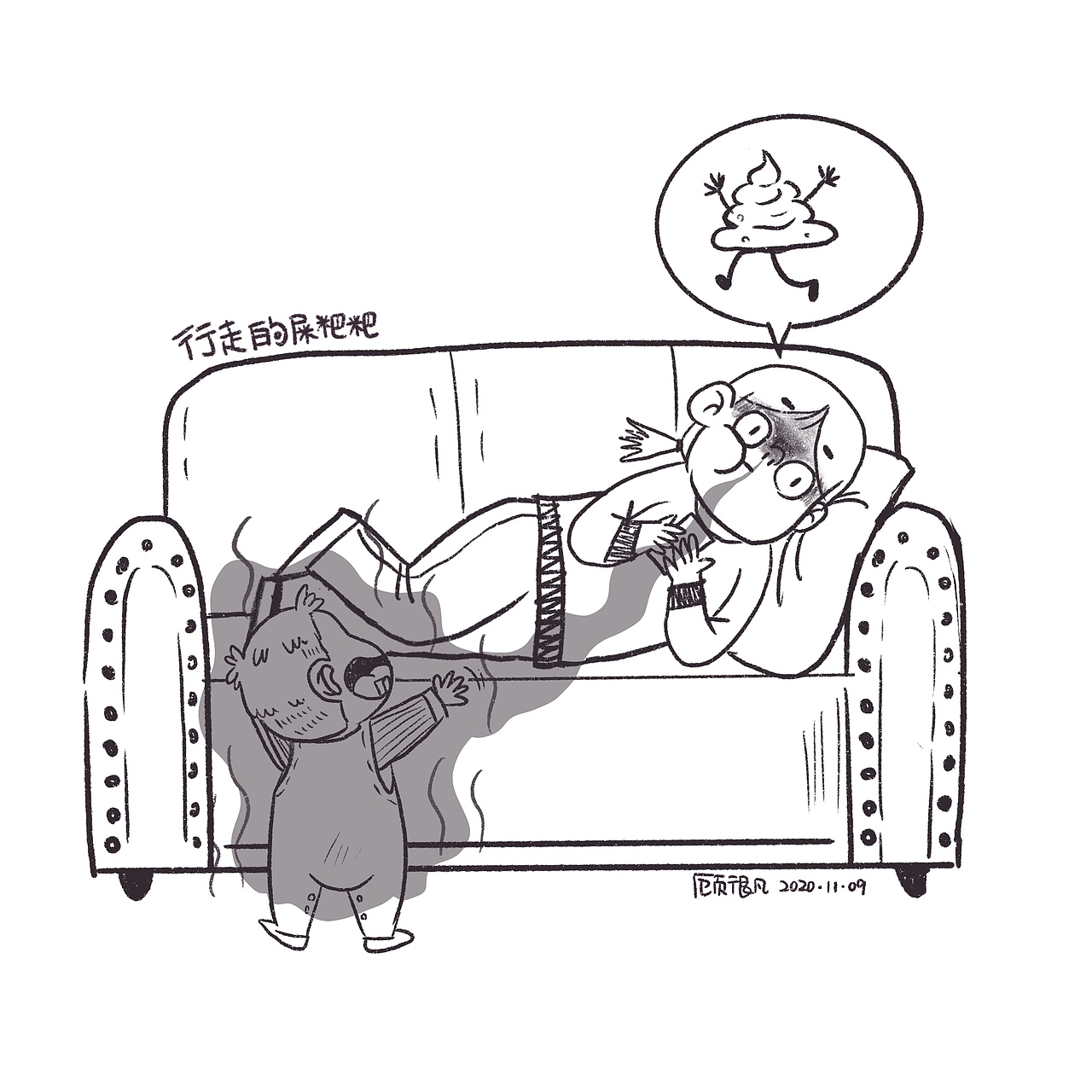 带娃日常吧（图ZMjMyNzM5NDQ4） - 创作习作 - 站酷设计师万里逃逃原创素材 - 站酷ZCOOL