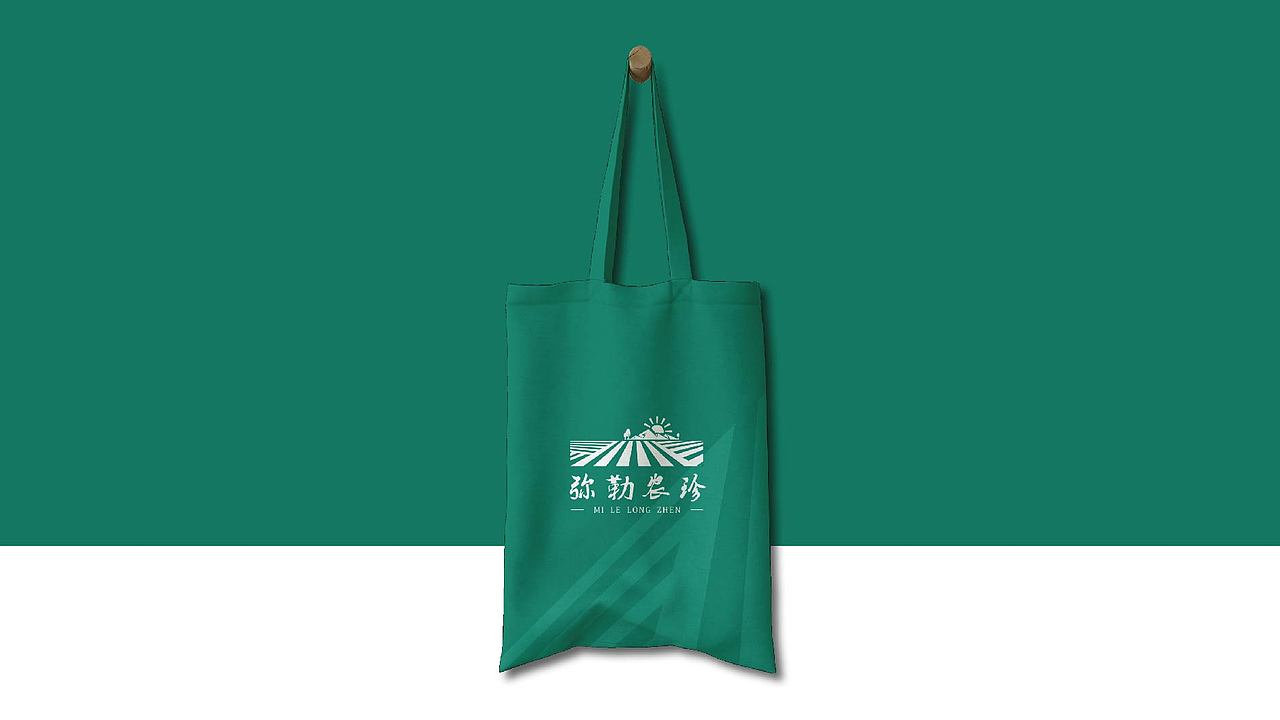 弥勒农珍区域品牌