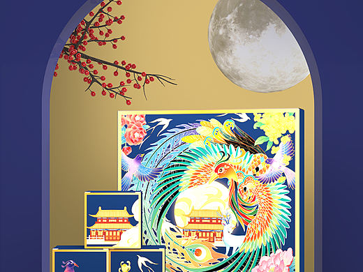 包装设计 月饼包装 中秋礼盒 百鸟朝凤月饼包装设计
