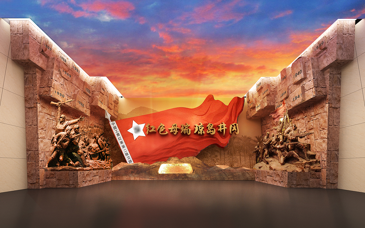 乡村文化展示馆、琼崖革命斗争历史展